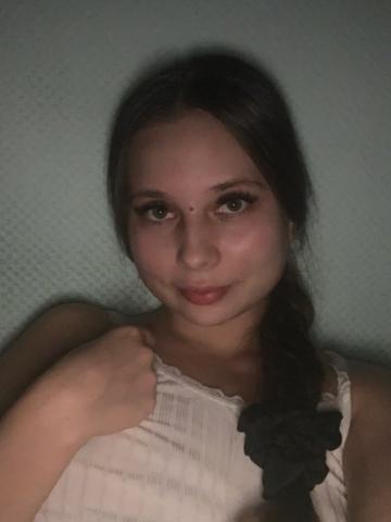 Хана