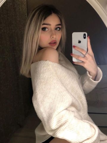 Леночка